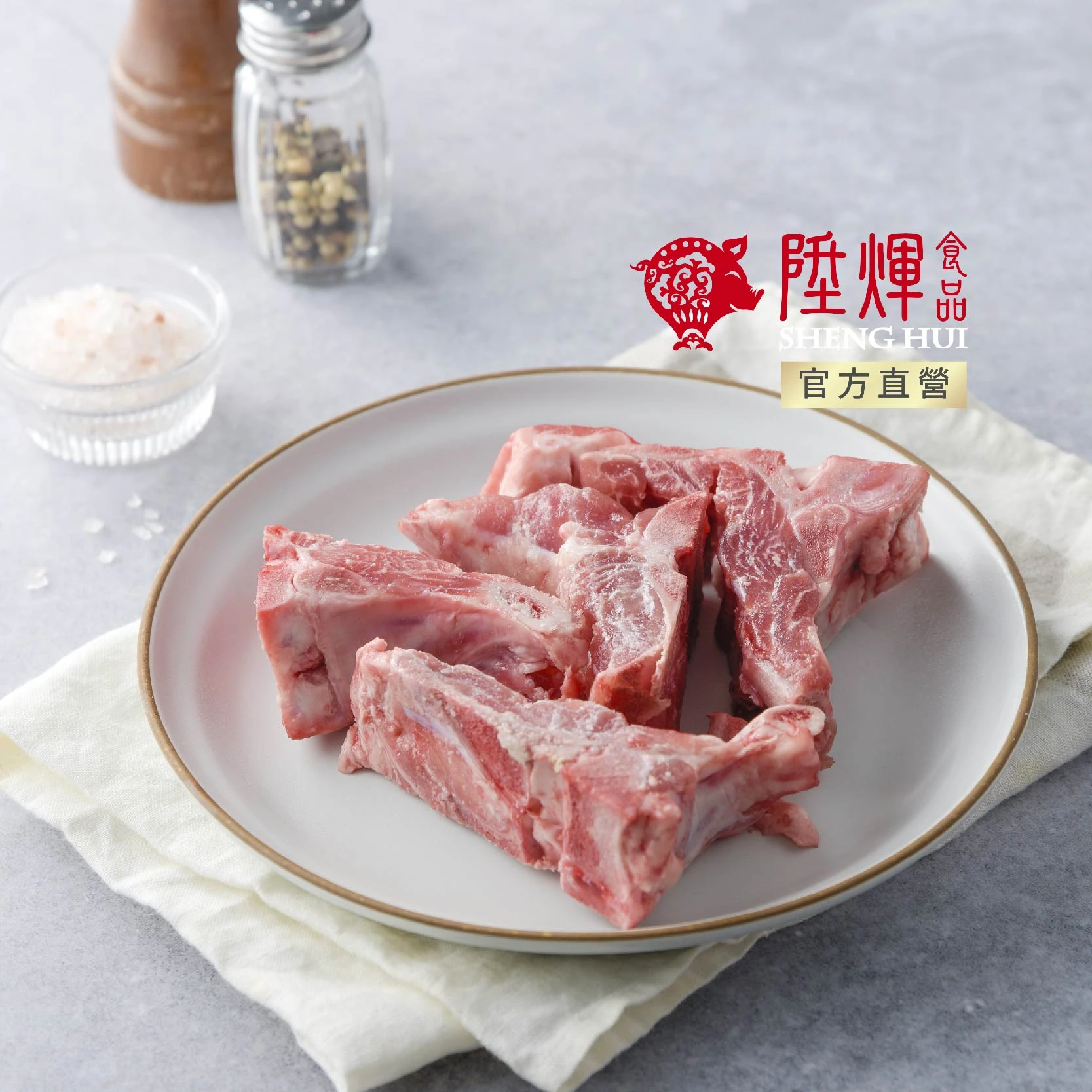 龍骨丁300g｜熬湯首選 骨髓鮮甜營養濃郁