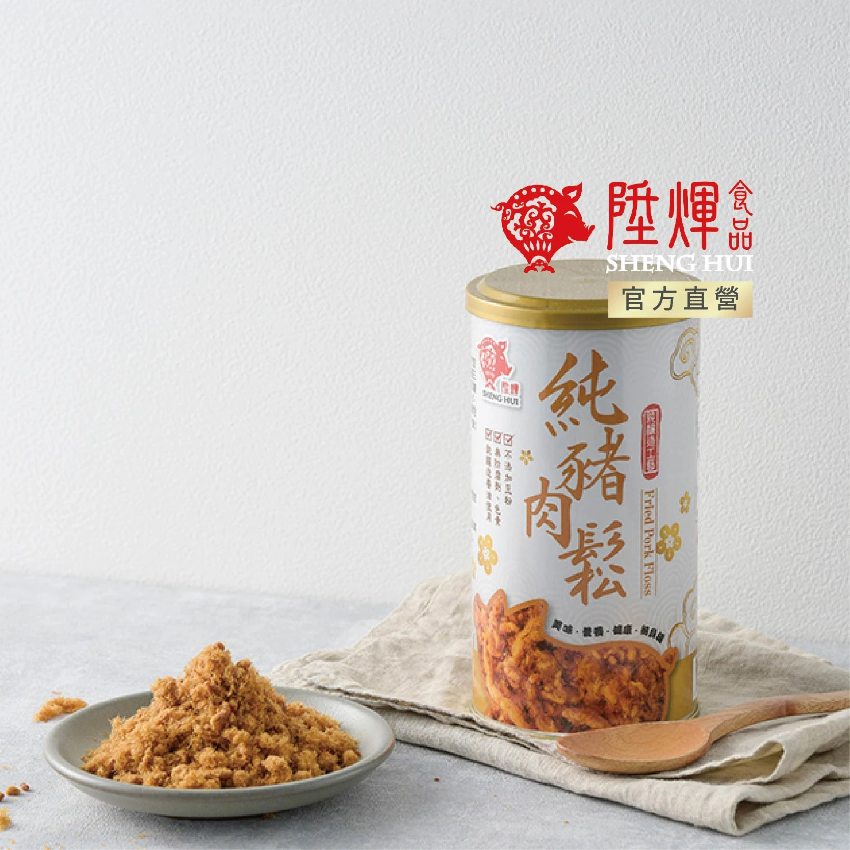 純豬肉鬆170g粗顆粒｜100%純豬肉 香酥涮嘴
