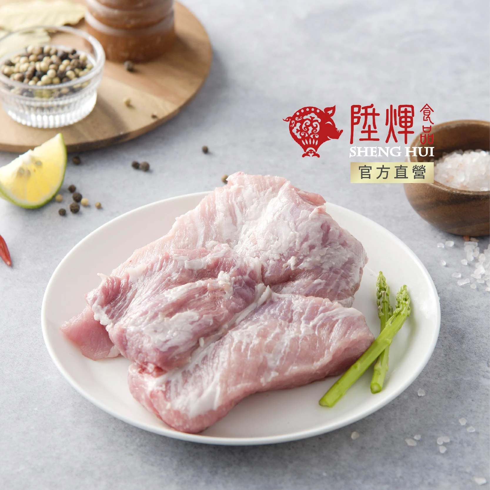 霜降豬肉200g｜油花細緻入口軟嫩 火鍋燒烤