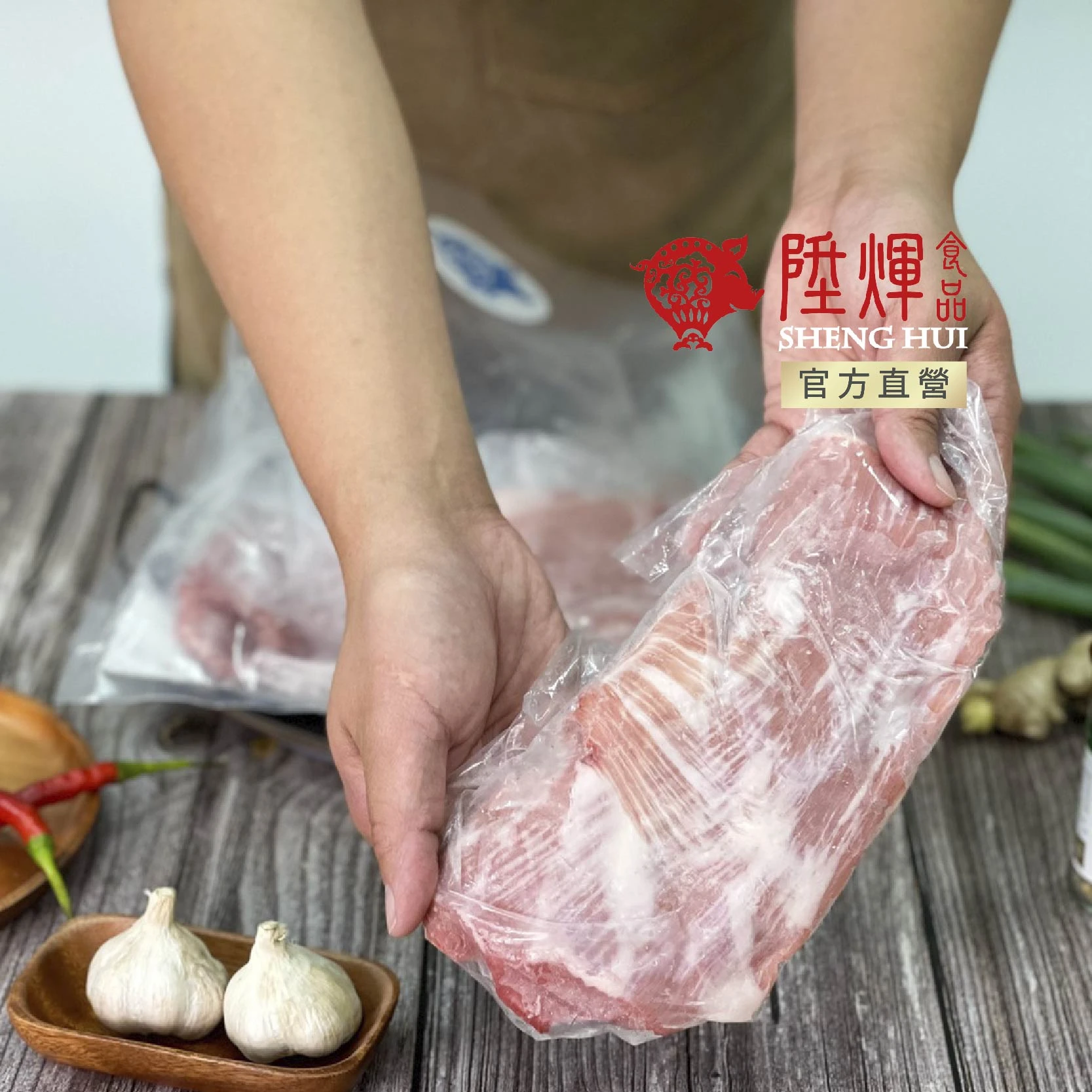雪花松阪肉1kg｜大份量家庭裝 高級火鍋燒烤