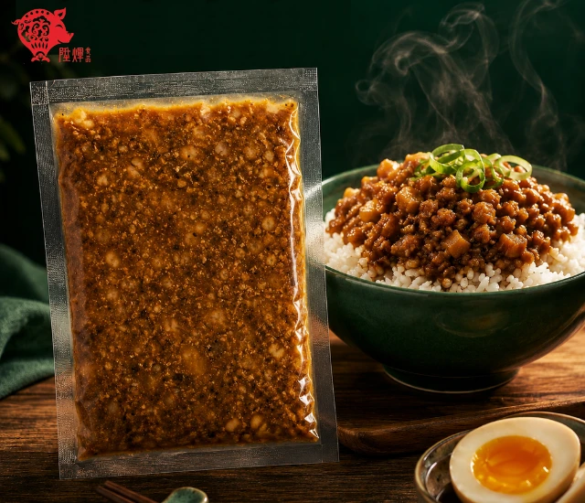 神鮮滷肉燥三包組｜加熱即食 古早味肉燥調理包