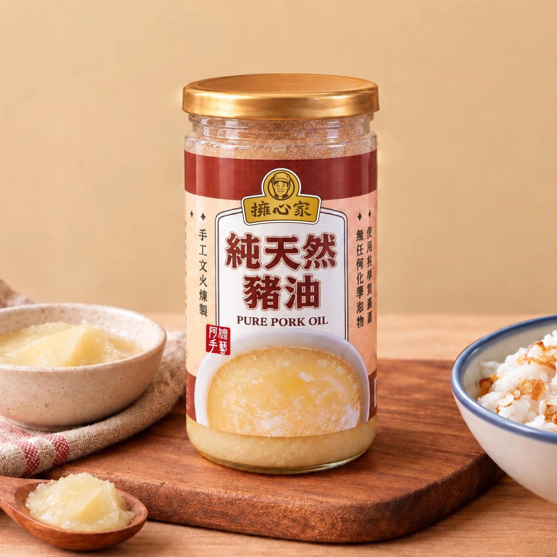 純天然豬油600g