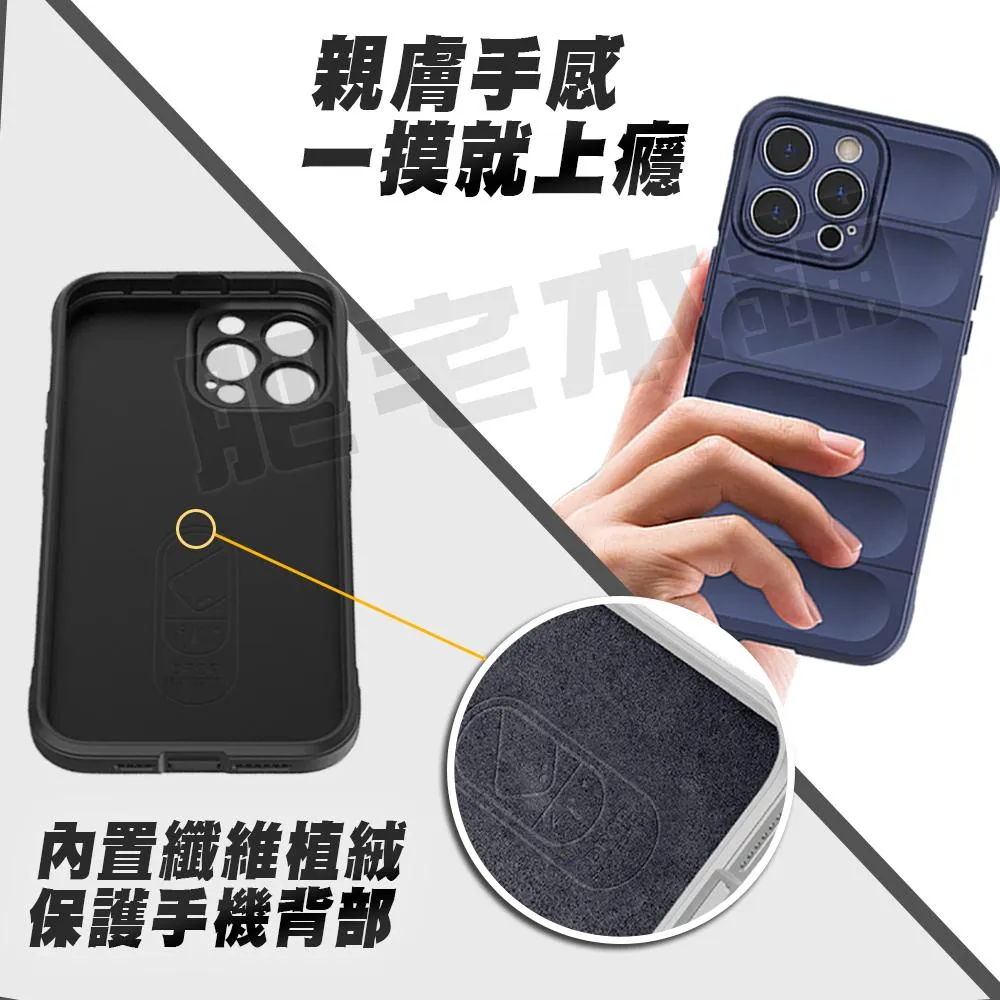 GOOGLE PIXEL 9 PRO XL 8 PRO 7A 7 PRO 6A 手機殼 保護殼 防摔殼 造型殼 行李箱