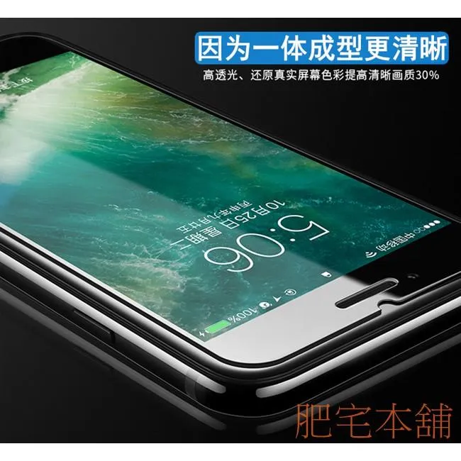 GOOGLE PIXEL 5 4 4A 4G 5G XL 3A XL 非滿版 鋼化膜 保護貼