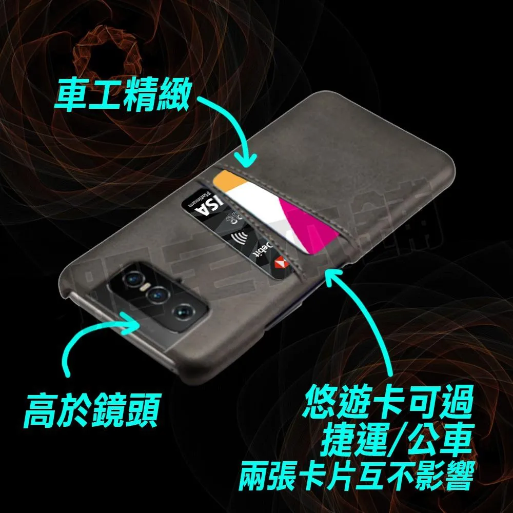 ASUS ZENFONE 11 ULTRA 8 FLIP 7 PRO 6 5 5Z 雙插卡 皮套 手機殼 防摔殼 保護殼