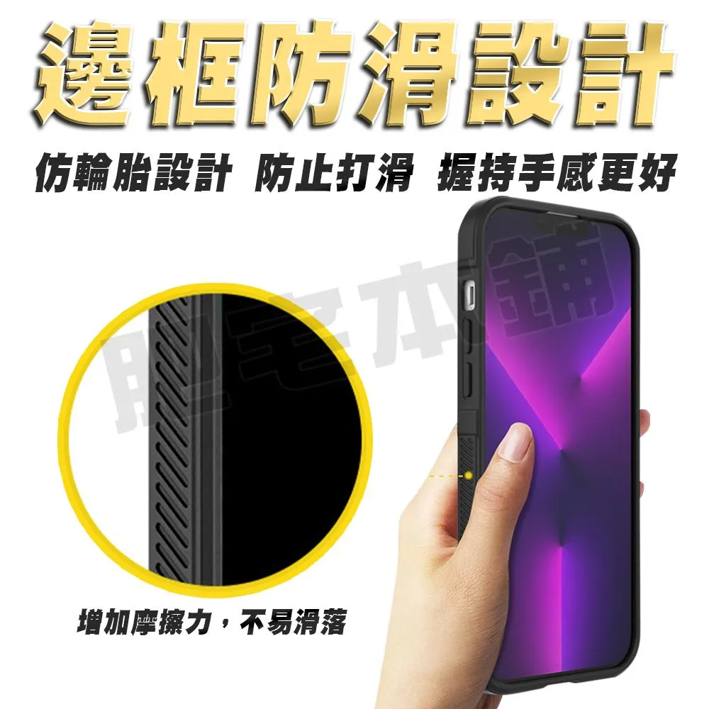 IPHONE 12 MINI PRO MAX PROMAX 手機殼 保護殼 防摔殼 造型殼 行李箱