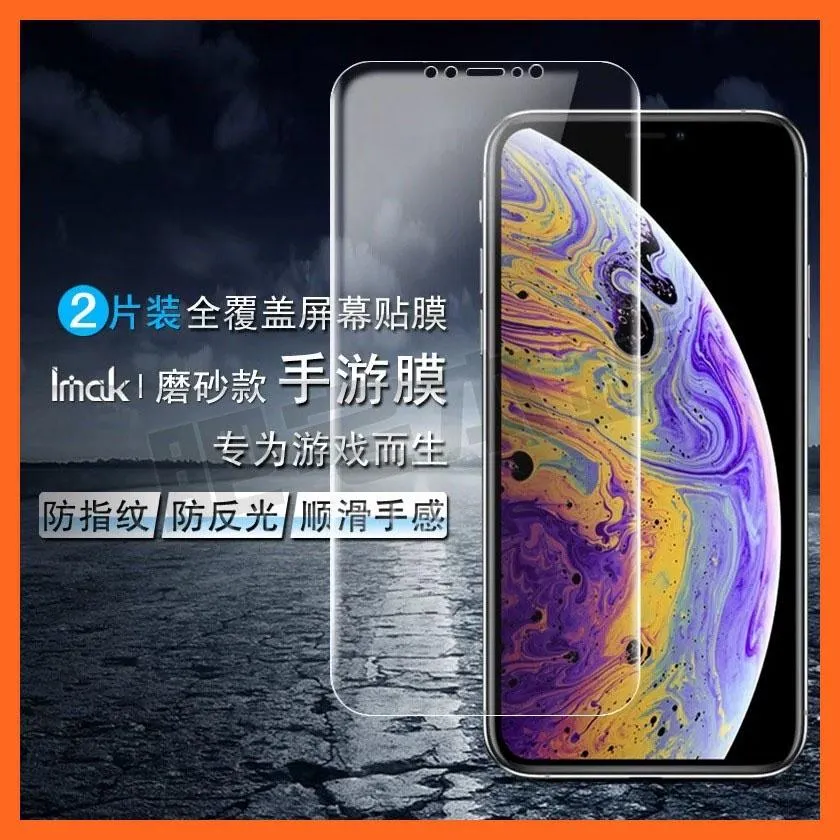 IMAK IPHONE XR XSMAX 11 PRO MAX 磨砂 水凝膜 保護貼 包膜 貼膜