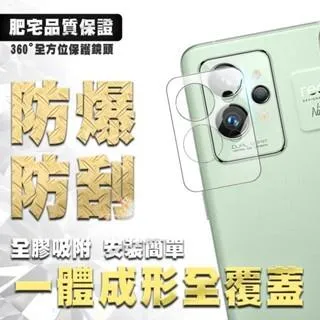 REALME GT 6 NEO 3T 3 2 PRO 鋼化 鏡頭膜 鏡頭貼