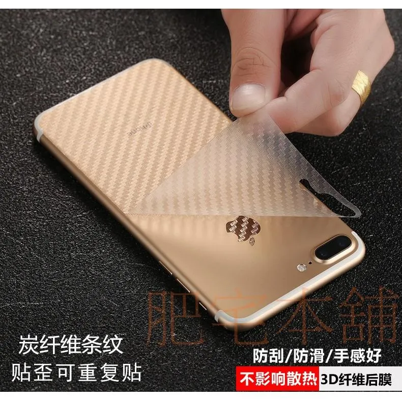 三星 M54 M14 M53 M34 M33 M23 M13 M32 M12 M11 碳纖維 背膜 包膜