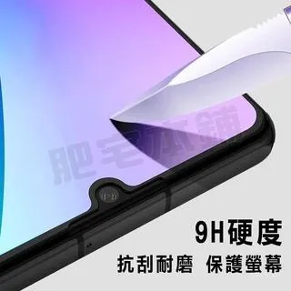 VIVO Y78 Y77T Y76 Y75 Y73S Y72 Y71T Y70T Y7S Y58 5G 鋼化膜 保護貼