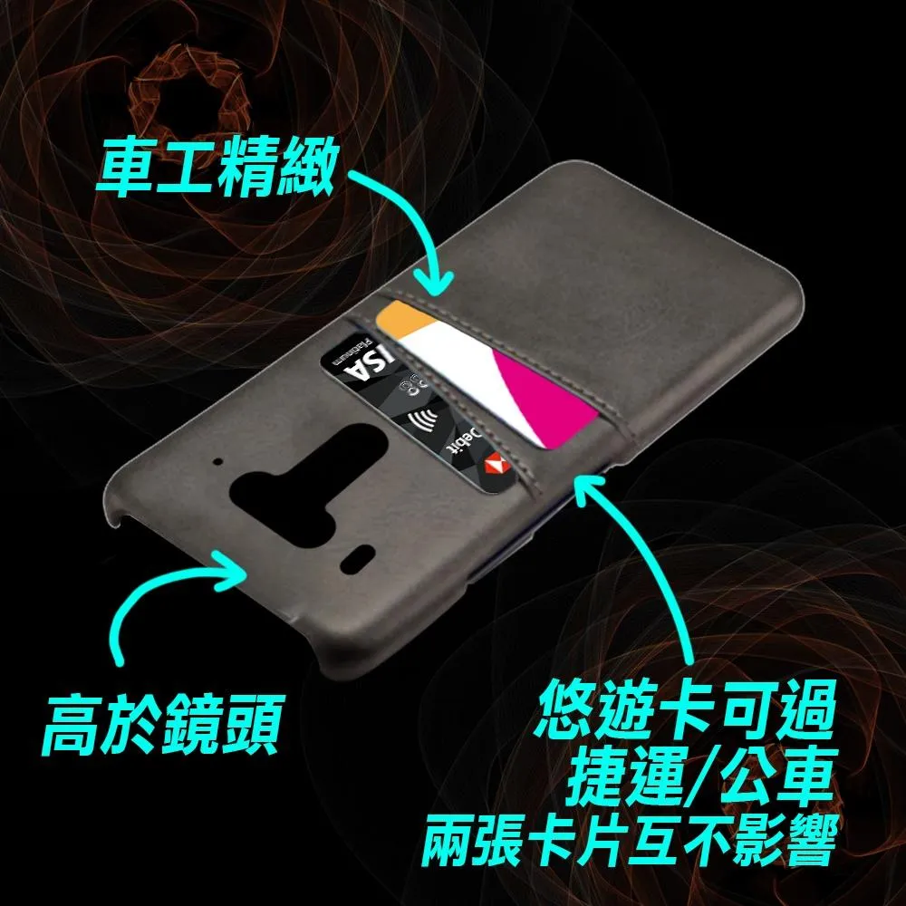 HTC U12+ U11+ U11 雙插卡 皮套 手機殼 防摔殼 保護殼