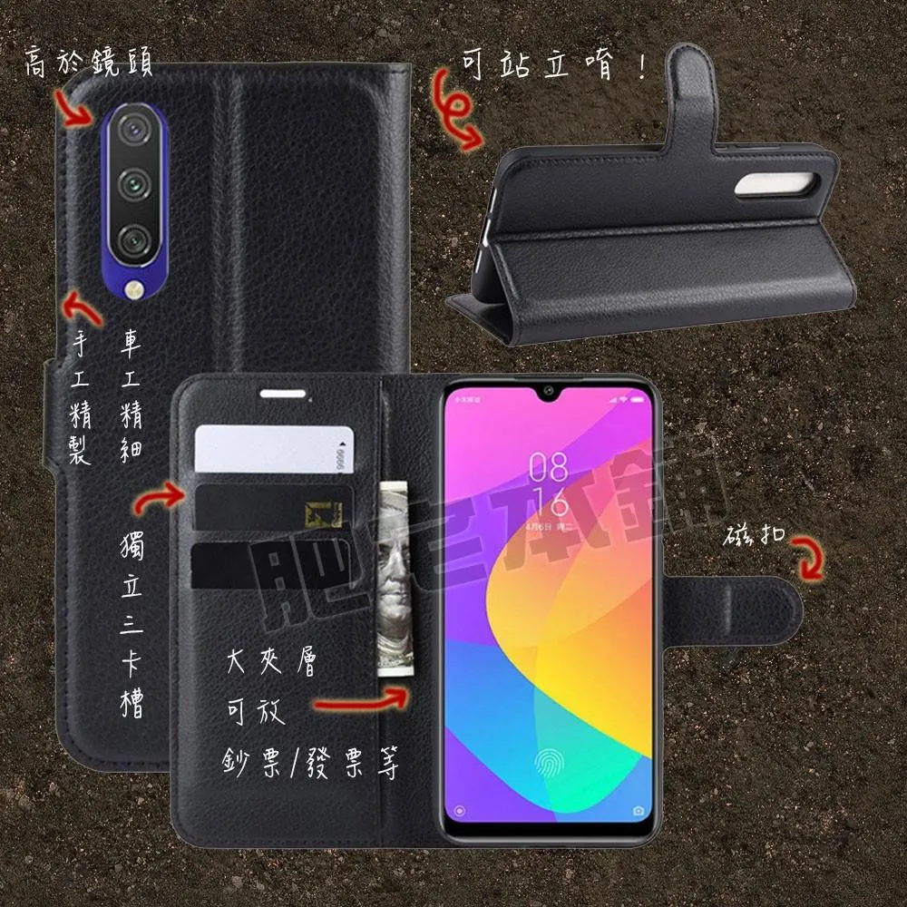 小米 11T PRO 11 10 PRO LITE 5G 青春版 至尊版 側掀皮套 磁吸皮套 荔枝紋 皮套