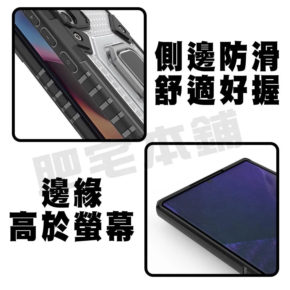 小米 12S 12X 12 11T POCO F4 GT PRO K50 電競版 手機殼 保護殼 防摔殼 零極限