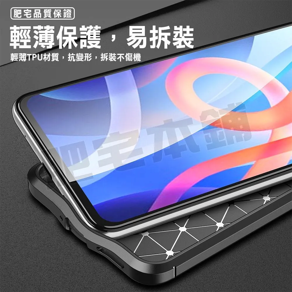 紅米 K60E K60 K50 PRO K40S ULTRA 5G 電競版 至尊版 手機殼 保護殼 防摔殼 超經典