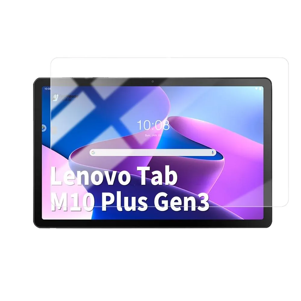 聯想 Lenovo tab M11 M10 M9 M8 ONE FHD HD 鋼化膜 保護貼 9H高清