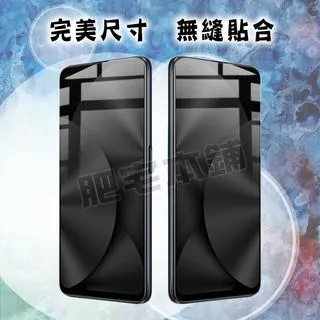 REALME C75 C73 C71 C35 C33 C21 C11 鋼化膜 保護貼 肥宅膜王