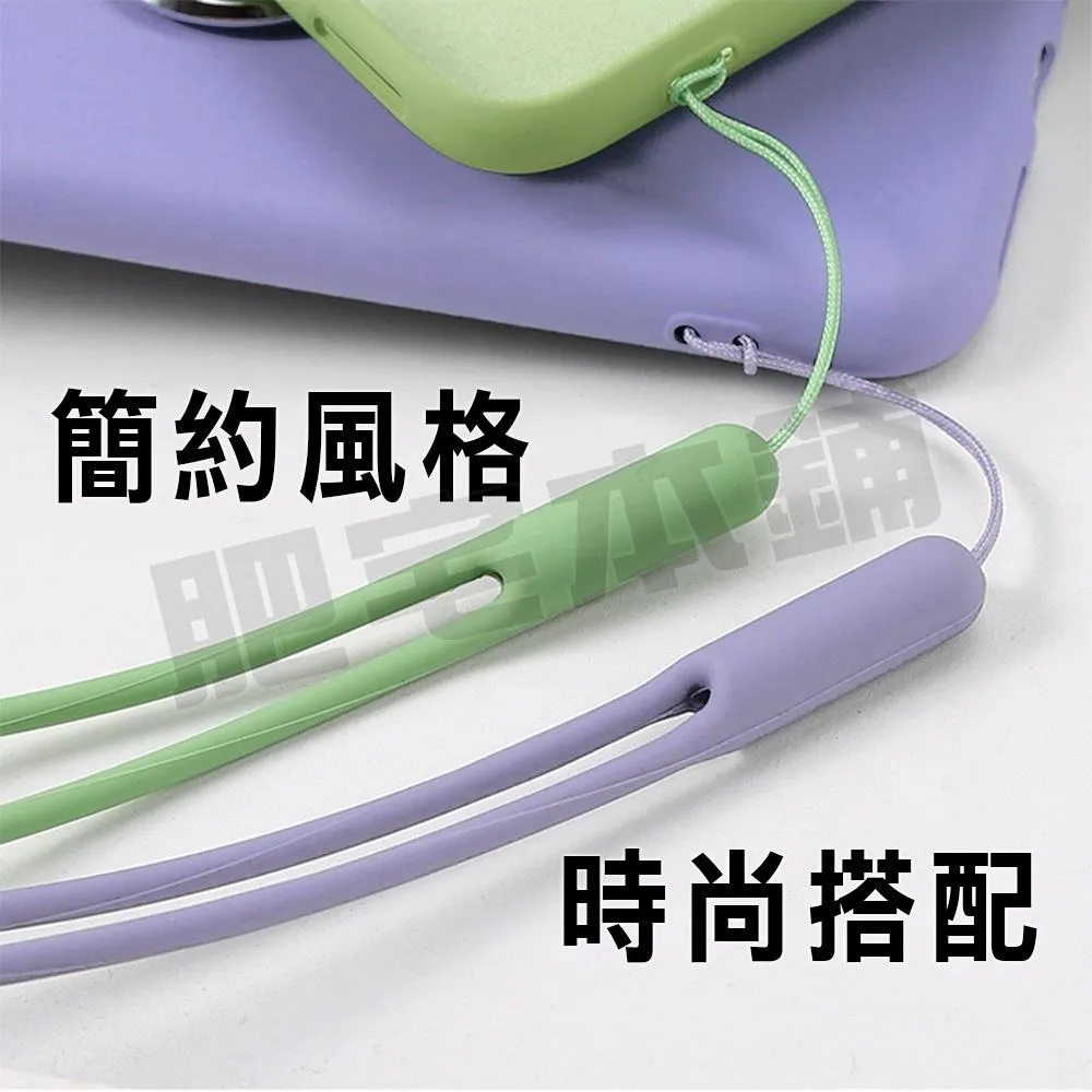 矽膠吊繩 矽膠掛繩 手機吊繩 矽膠 吊繩 掛繩 可掛小物