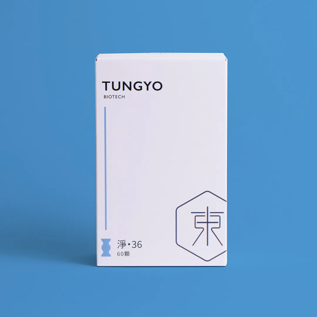 《 淨36·夜間酵素 》大組數 現貨下單處