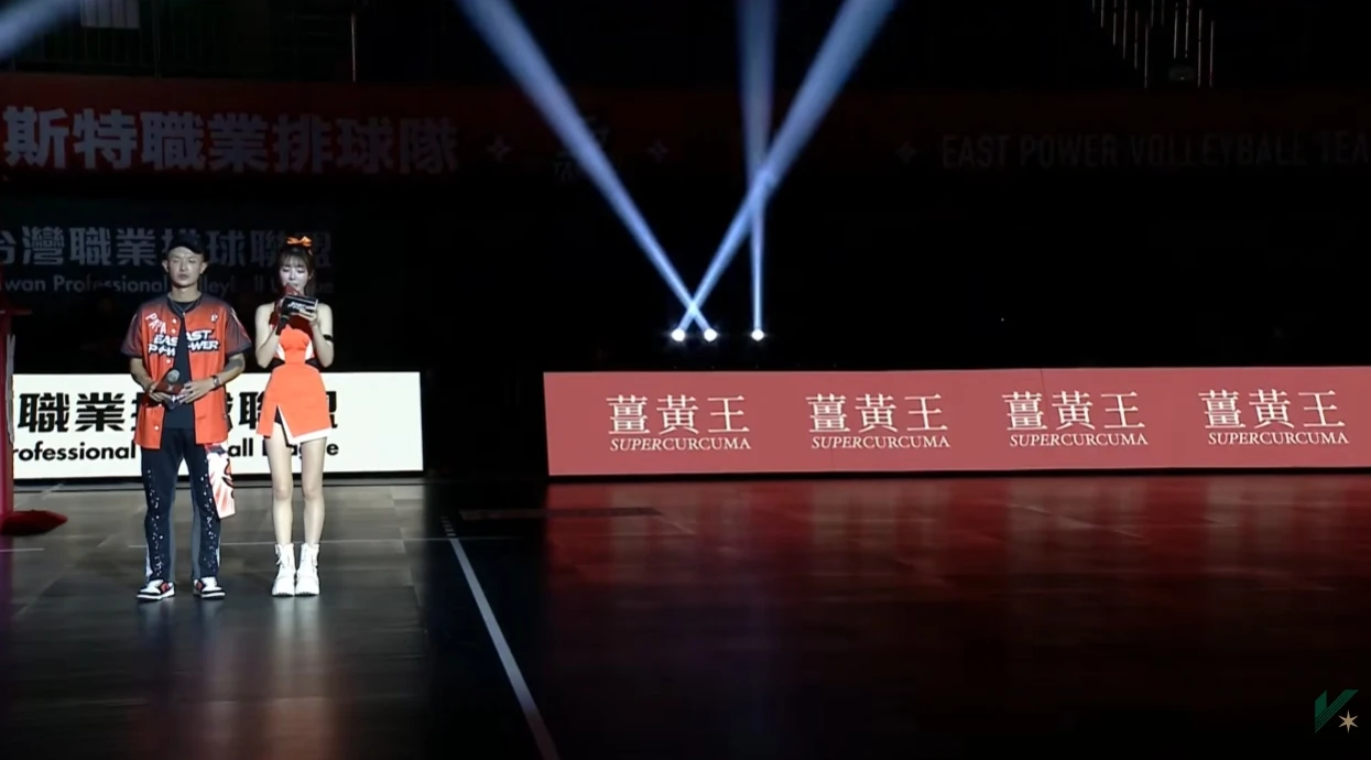 薑黃王攜手品牌大使大象醫師 現身臺北伊斯特主場　號召全民支持運動風氣