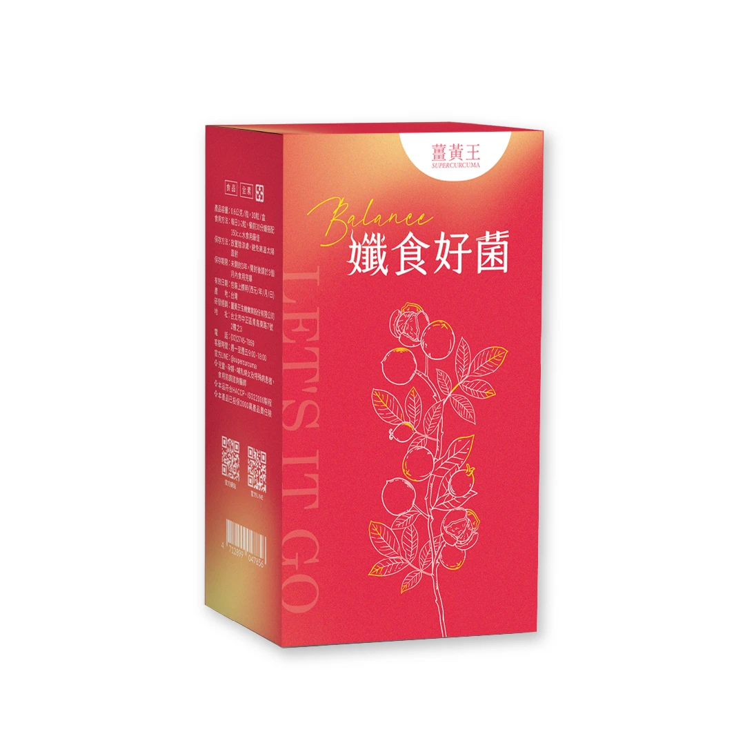 孅食好菌膠囊-30入