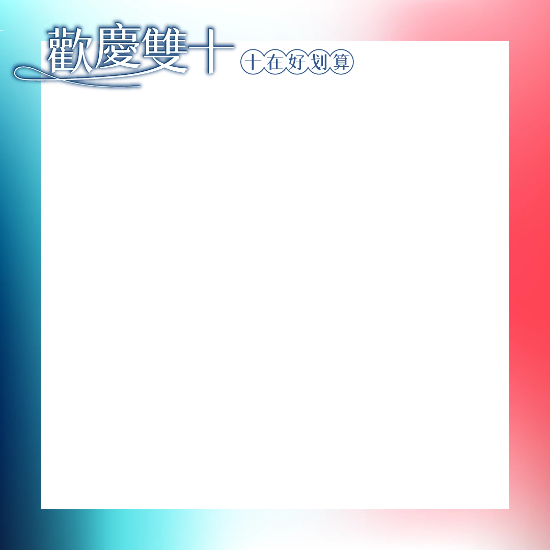 tag image