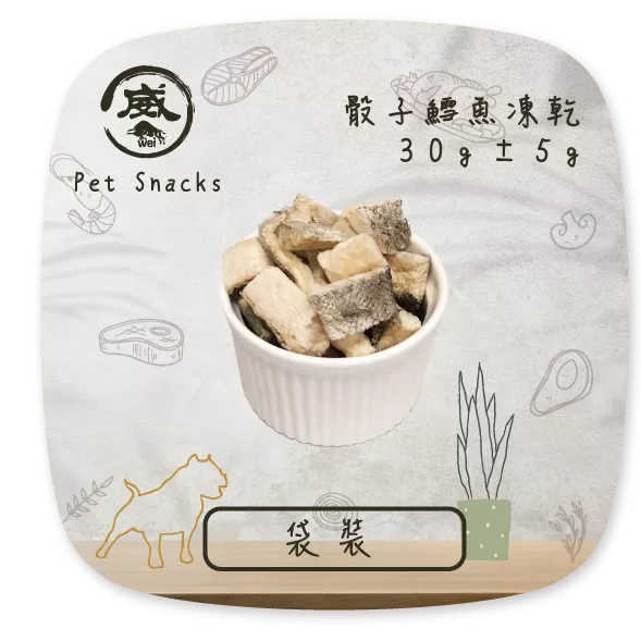 凍ㄔ懂吃-骰子鱈魚凍乾(30g)包(賞味期請詳閱商品頁)
