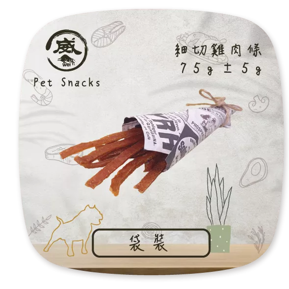 細切雞肉條-(75g)包