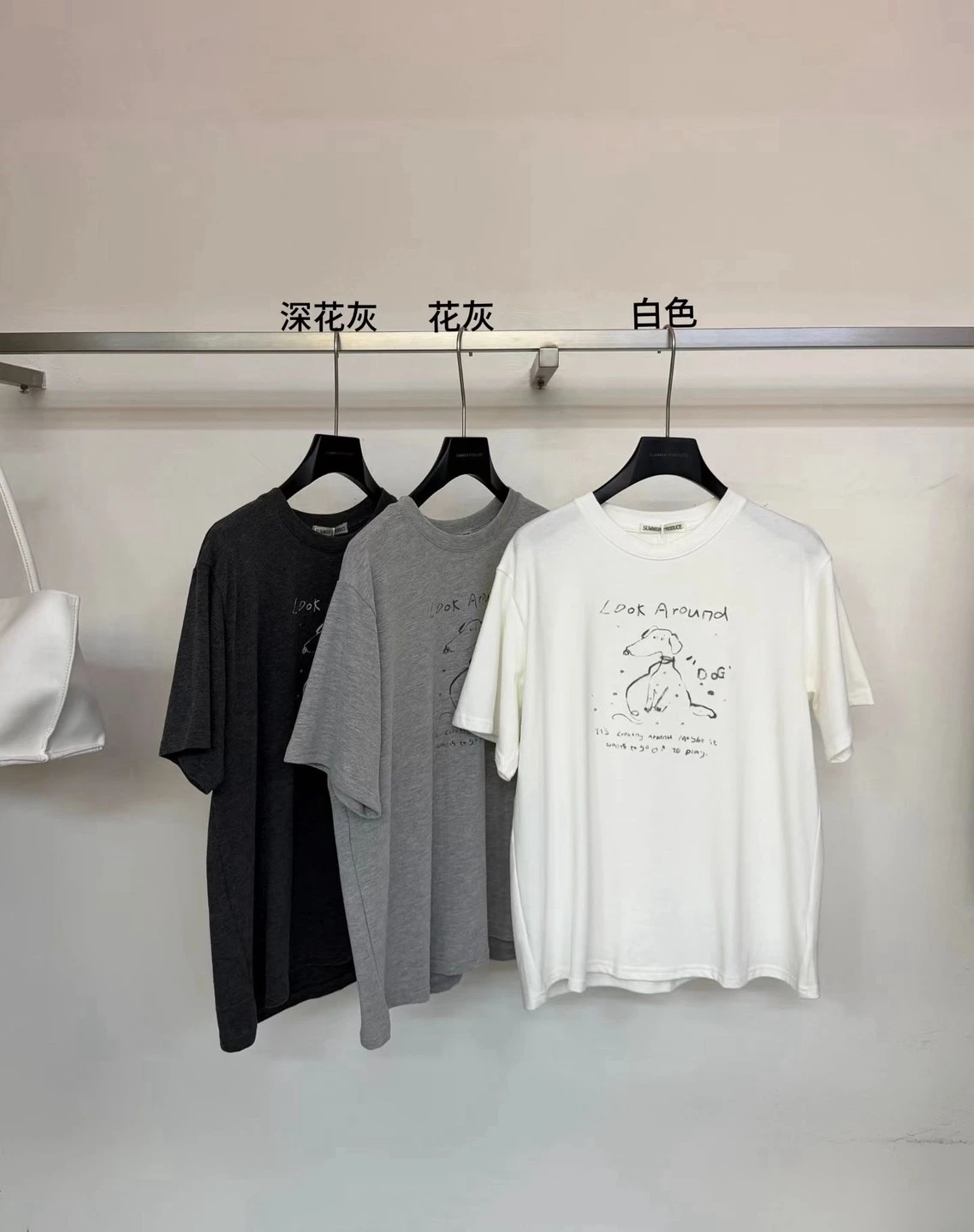 韓系手繪狗狗寬鬆短袖T