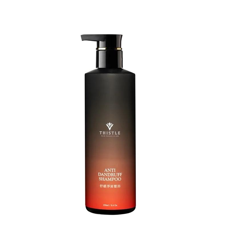 舒緩淨屑精油髮浴/洗髮精（頭皮屑適用）｜容量：250ML