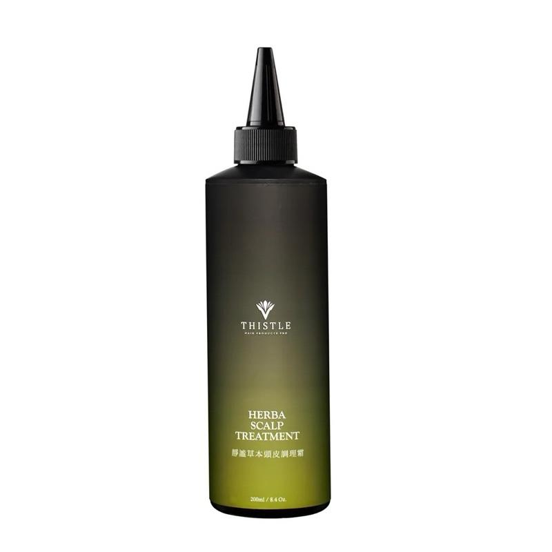 草本頭皮調理霜（需沖洗）｜容量：200ML