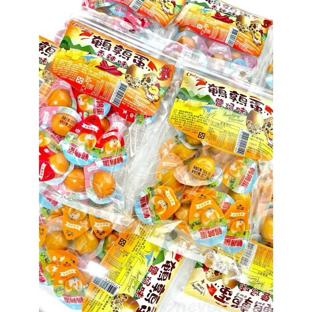 【野味食品】海龍王-鵪鶉蛋(鹽焗口味/香辣口味）150g/包