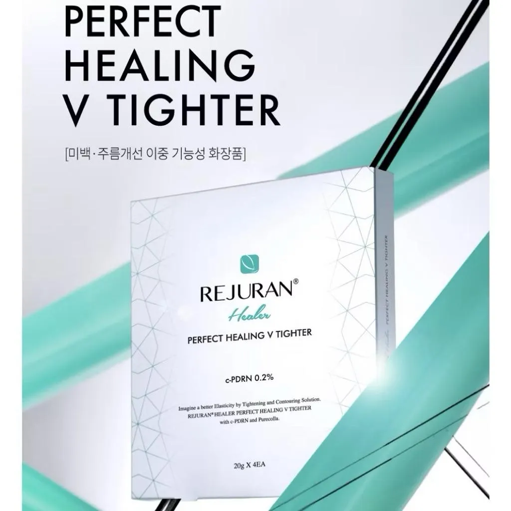 【REJURAN麗珠蘭】煥顏V臉面膜｜水光面膜｜白瓷水光肌修護面膜【單片】