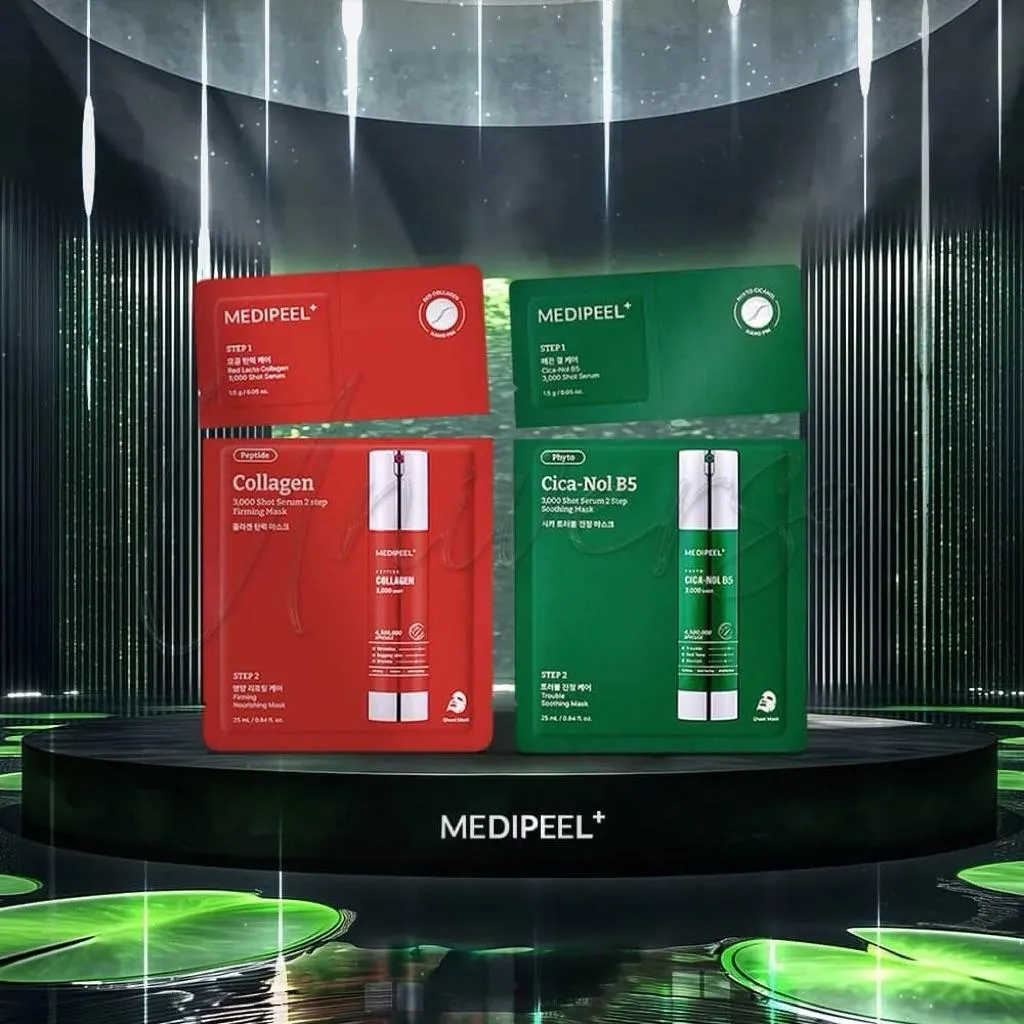 【MEDI-PEEL 美蒂菲】3000日用微晶2步驟面膜(1組入) 面膜｜微晶面膜｜保濕｜積雪草B5｜膠原蛋白 B5