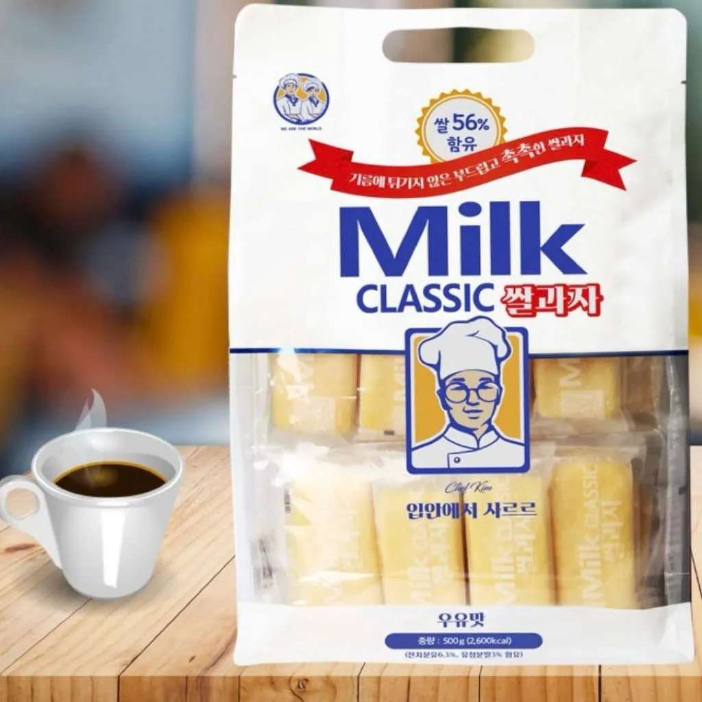 【Milk Classic】濃郁牛奶餅乾240克/袋｜非油炸｜小孩最愛｜零食｜米餅