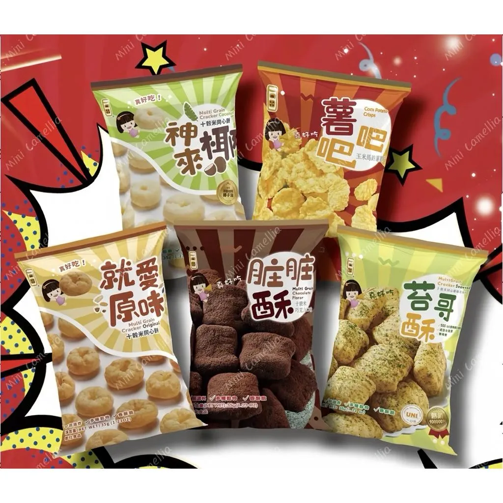 【一口田】十穀米同心餅乾35g｜原味｜海苔｜巧克力｜椰子｜薯吧吧｜玉米脆片｜髒髒酥