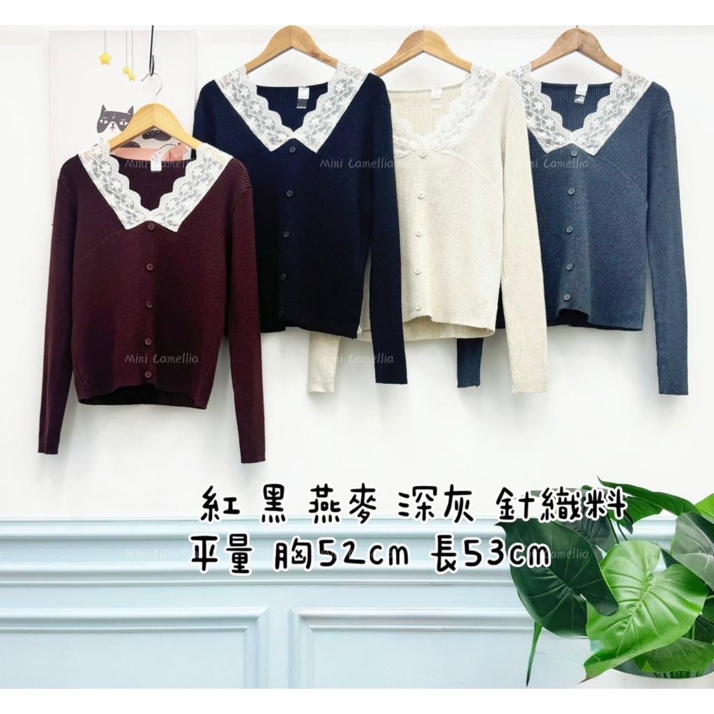【朵朵家】𝟐𝟓訂製上衣（紅/黑/燕麥/灰) #632