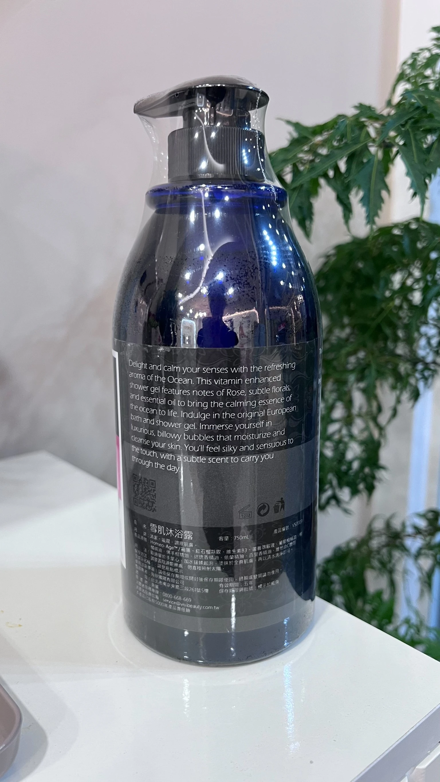 雪姬沐浴露750ml（美白）