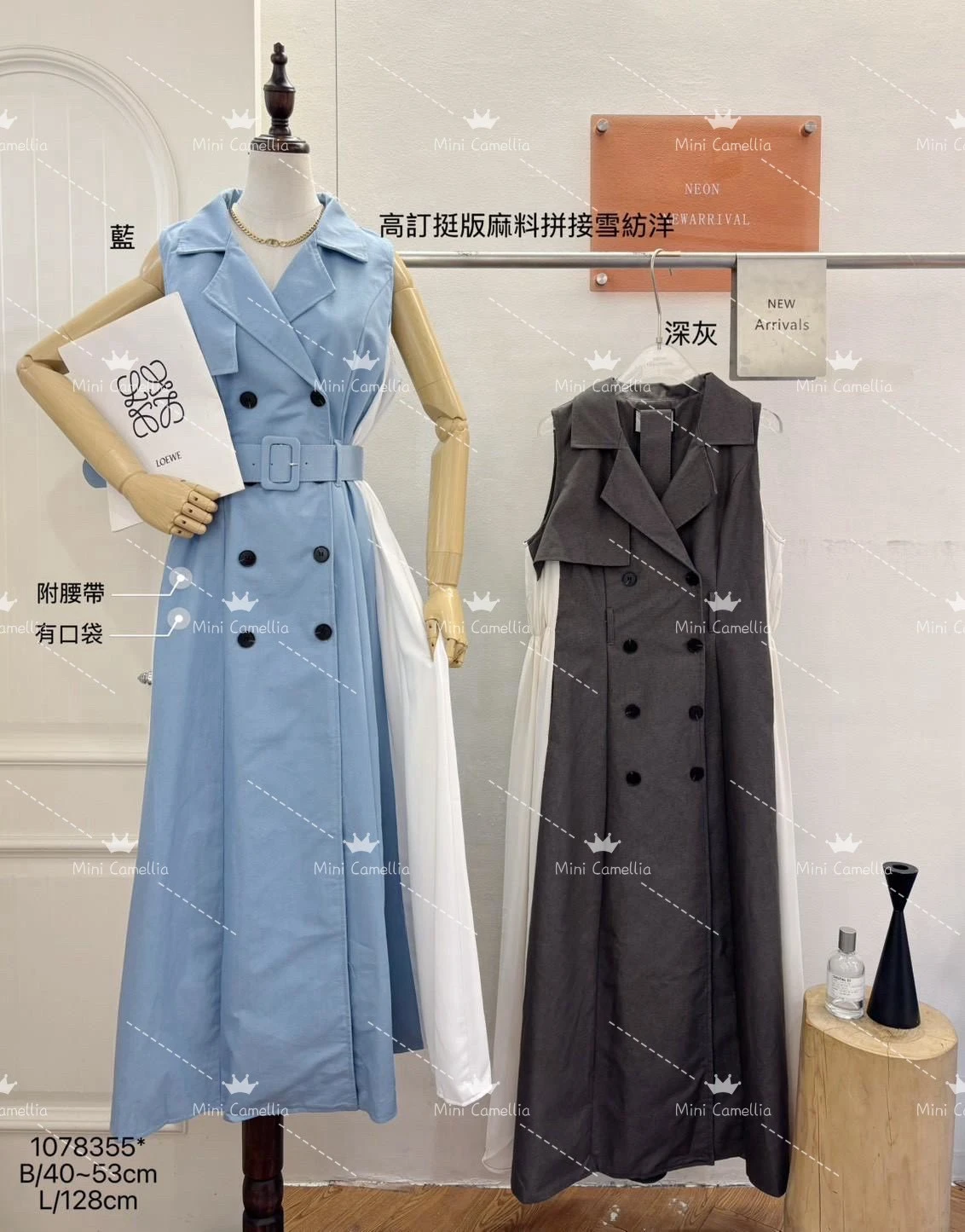 【洋洋家】高訂挺版麻料拼接雪紡洋裝(附腰帶) (藍/深灰) #1078355