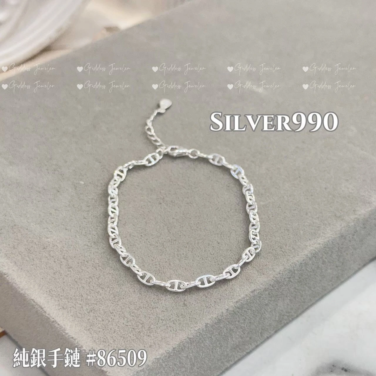 純銀手鏈 #86509