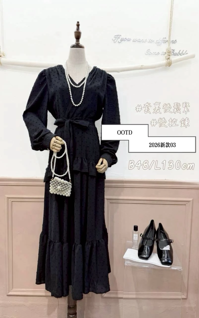 【泡泡家】氣質波點綁帶長洋(單一色) #6989
