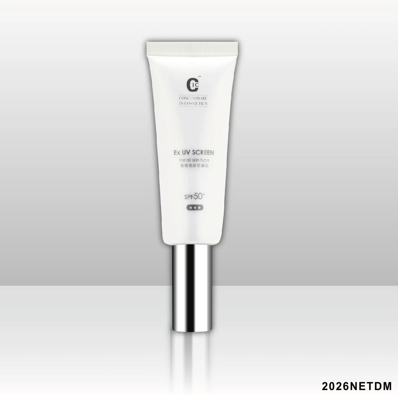 【皙斯凱】SPF50+高效亮妍防曬乳(膚/白)55ml