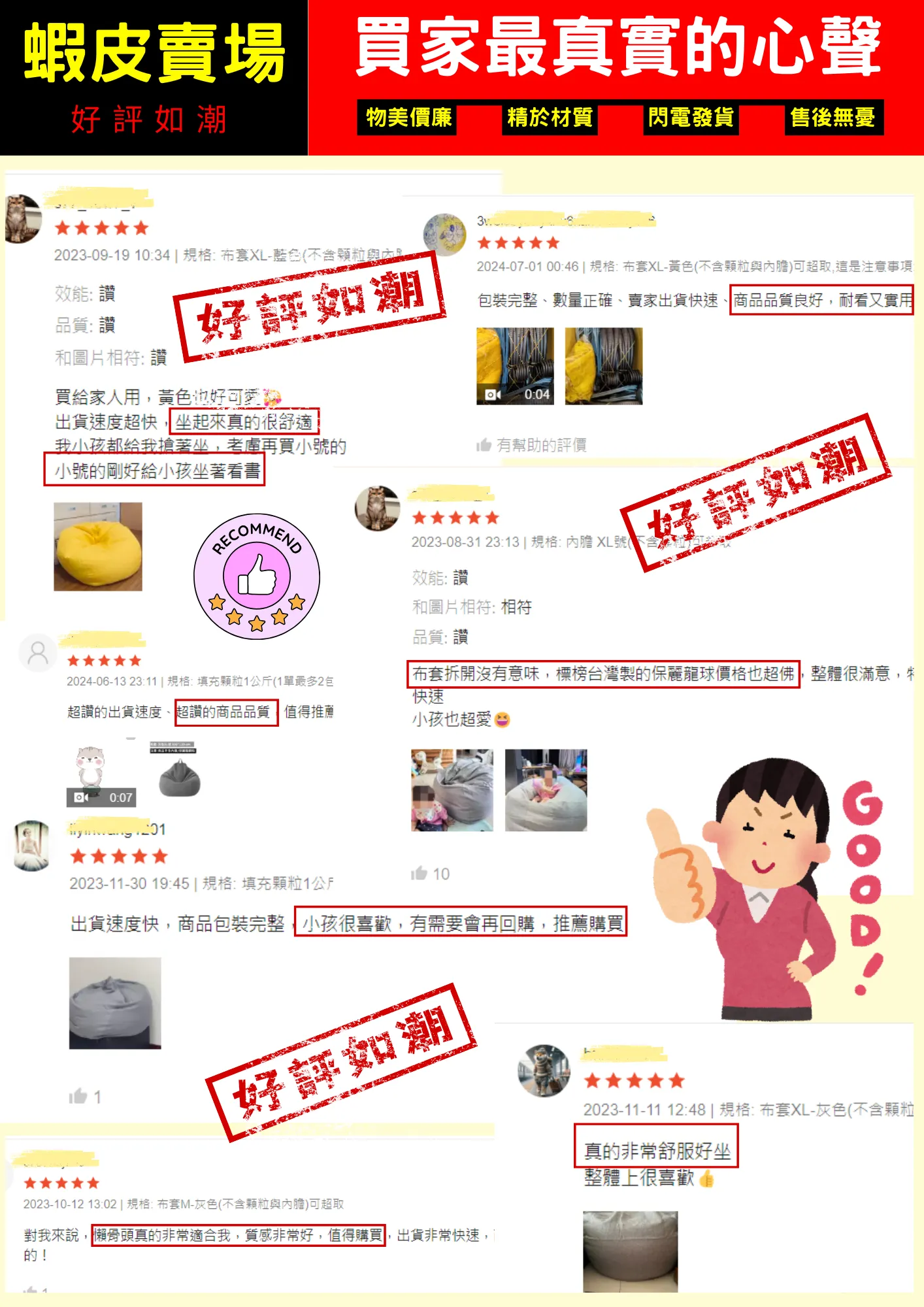 懶骨頭沙發 單人沙發 懶人沙發｜臥室／書房／耍廢專用｜SGS認證 舒適包覆