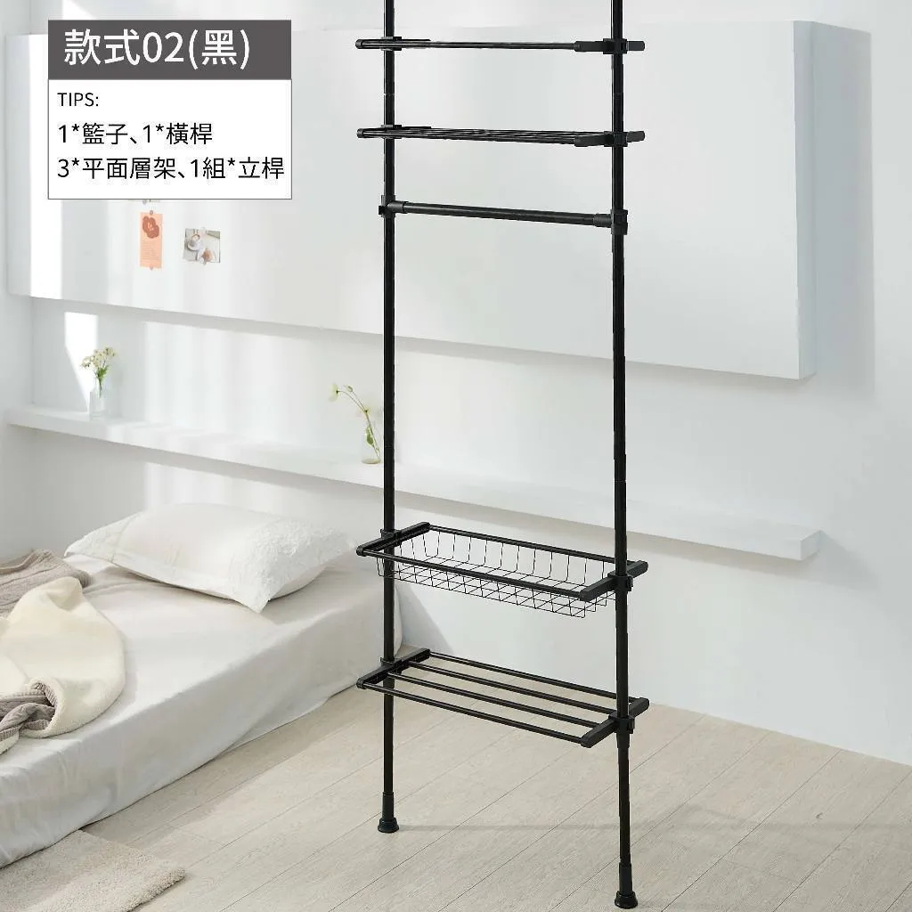 頂天立地置物架 籃子+橫桿 層架｜廚房／陽台／浴室｜台灣製免釘牆 靈活收納雜物