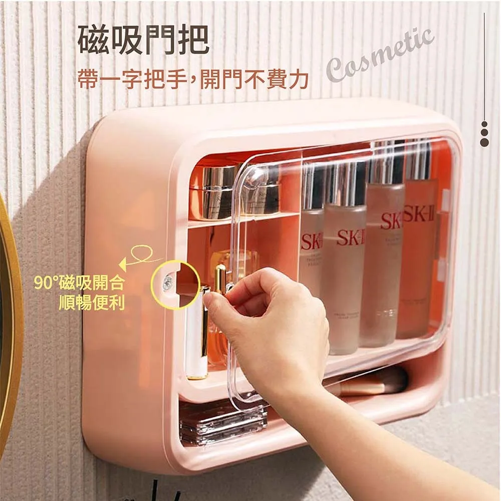 壁掛置物架 化妝品收納盒 收納箱｜浴室／臥室／租屋｜免鑽牆 北歐風設計