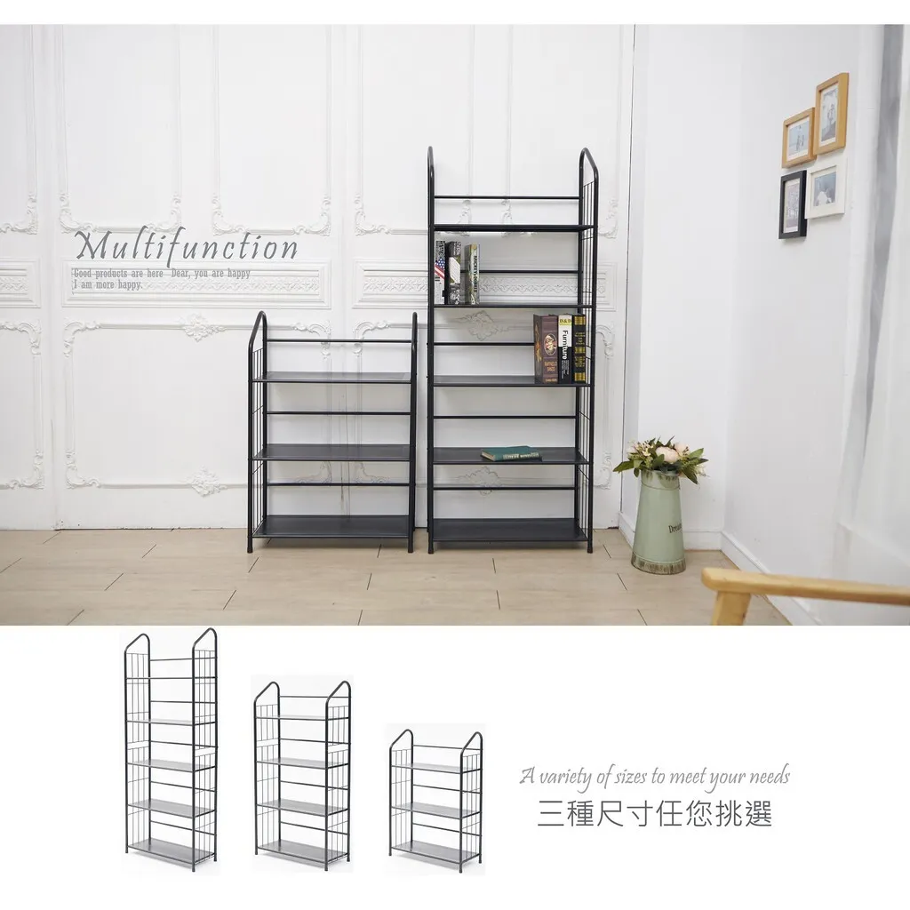工業風書架 鐵架 置物櫃｜書房／客廳／辦公室｜台灣製造 高荷重 層板可調