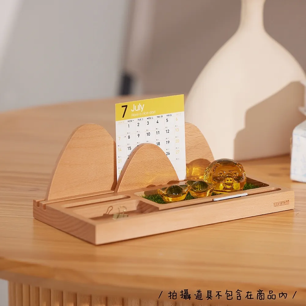 桌上收納盤 飾品盤 手機架｜玄關／辦公桌／床頭｜台灣設計 覓境造型 收納小物@TOS