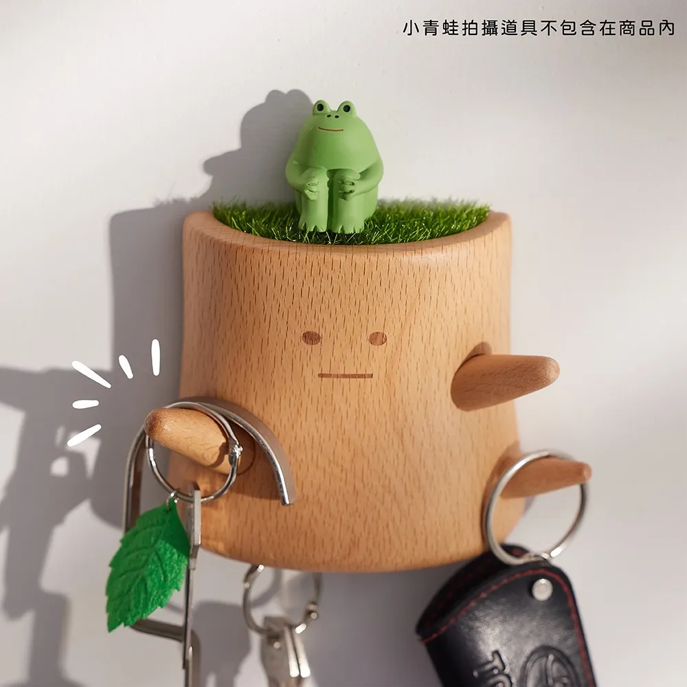 鑰匙掛架 玄關收納 掛勾｜玄關／門口｜台灣設計小樹妖造型 磁吸好拿取