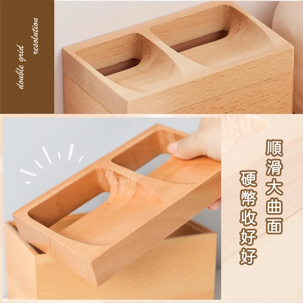 台灣設計]零錢盒硬幣收納盒磁吸存錢筒硬幣收納大容量存錢筒零錢收納盒童心木TOSMU 零錢收納沒在看成本的凱文哥-只給你cp值最好的