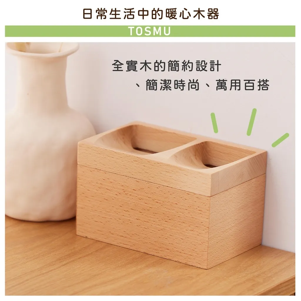 台灣設計]零錢盒硬幣收納盒磁吸存錢筒硬幣收納大容量存錢筒零錢收納盒童心木TOSMU 零錢收納沒在看成本的凱文哥-只給你cp值最好的