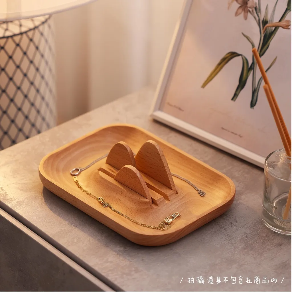 戒指盤 飾品收納 鑰匙盤｜玄關／梳妝台／禮物｜山與海造型 實木質感設計@TOS
